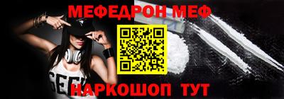ALPHA-PVP Пенза