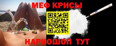 шишки Апрелевка