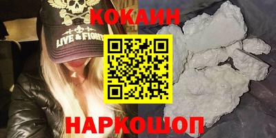 герыч Партизанск