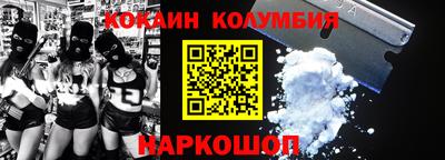 ALPHA-PVP Пенза