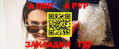 СК Первоуральск