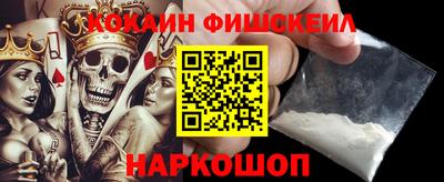 герыч Партизанск