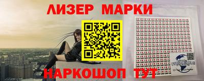 СК Первоуральск