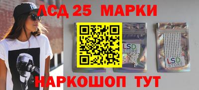 СК Первоуральск