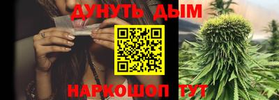 шишки Апрелевка