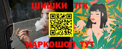 СК Первоуральск