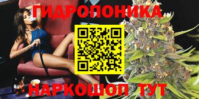 СК Первоуральск