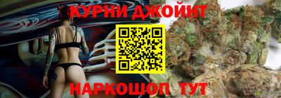 ALPHA-PVP Пенза