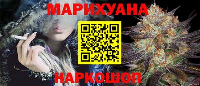 СК Первоуральск