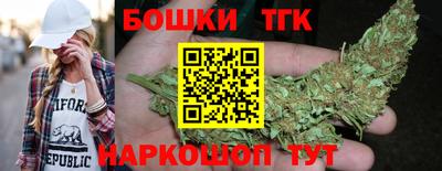 СК Первоуральск