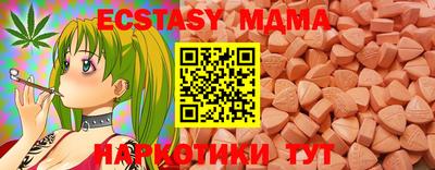 СК Первоуральск