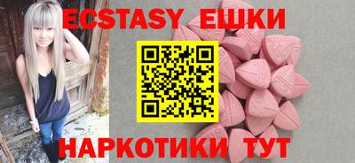 СК Первоуральск