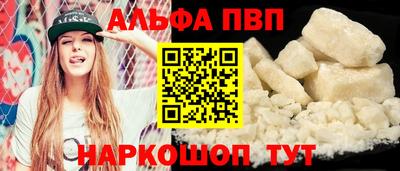 каннабис Аргун