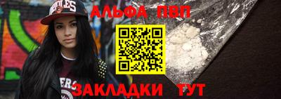 каннабис Аргун