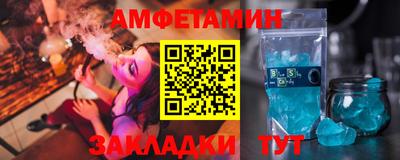 каннабис Аргун