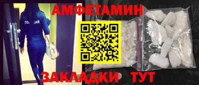 СК Первоуральск