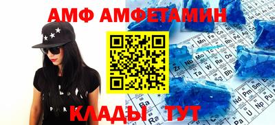 каннабис Аргун