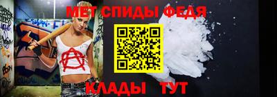 СК Первоуральск