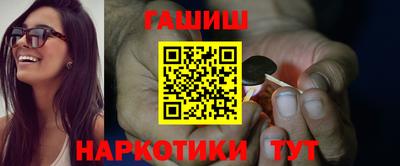 ALPHA-PVP Пенза