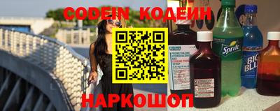 каннабис Аргун