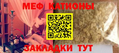 бошки Кудрово
