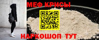 каннабис Аргун