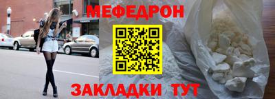 СК Первоуральск