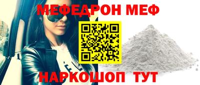 герыч Партизанск