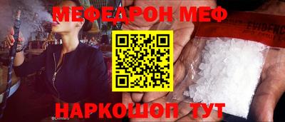 ALPHA-PVP Пенза