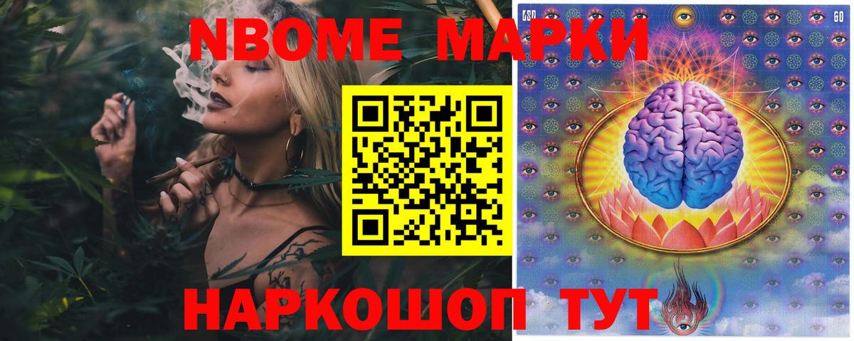 ЛСД экстази кислота  ЛСД экстази ecstasy  ЛСД экстази  Сосновый Бор 